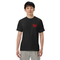 2024 Stranger Court Experience — Men's Tee — on model, front