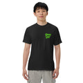 2026 Stranger Court Experience — Rusty Edition Men's Tee — on model, front